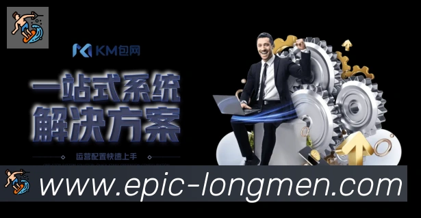 App 展示图